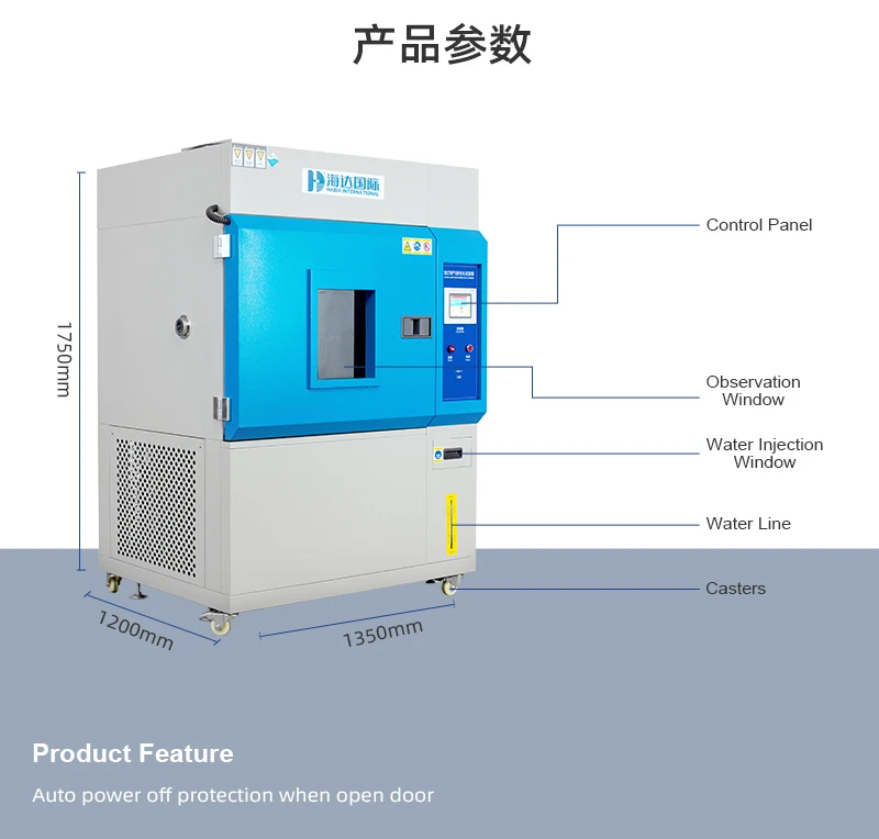 Xenon Weathering Test Chamber - Accelerated Testing Solutions