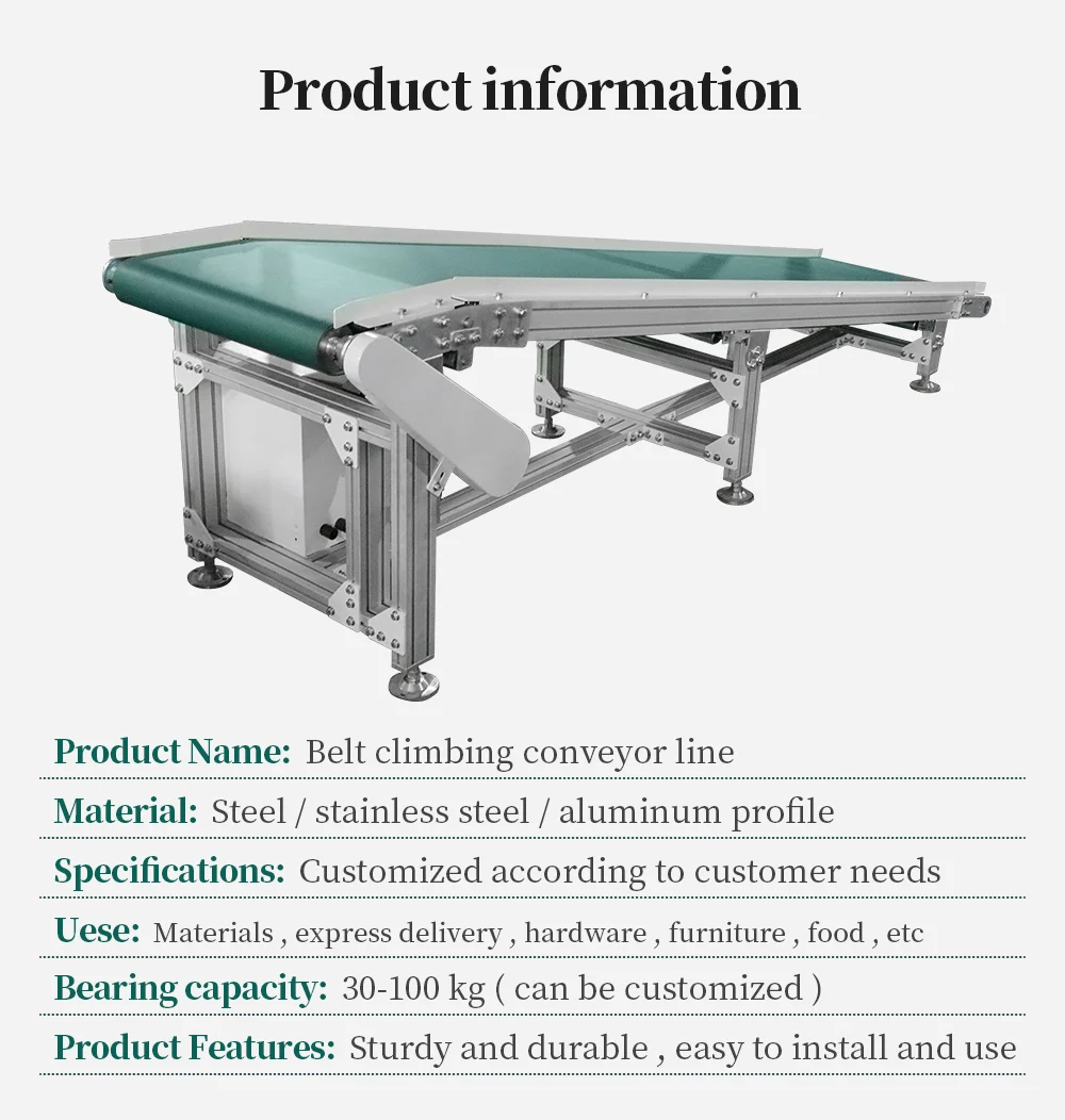 Hongrui factory customized slope type belt conveyor system with adjustable height manufacture