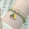 Gold M318 peanut bracelet