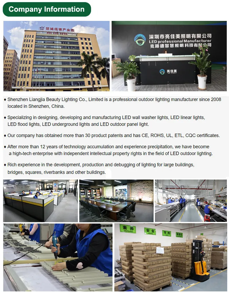 company profile.jpg