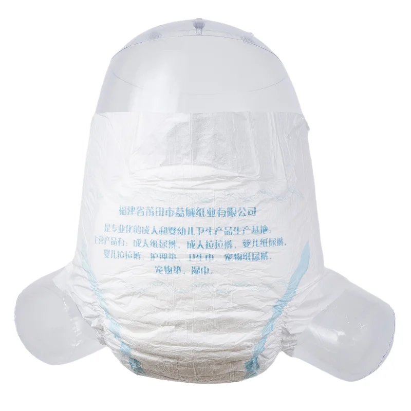 Complete in Specification Premium Custom Printed High Absorption Cleansy Adult Prefold Nappy Diaper