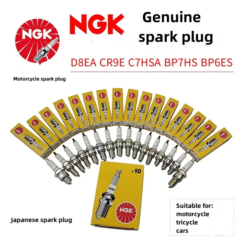 Оригинальная Свеча зажигания для мотоцикла C7HSA D8EA двигатель с большим объемом CR7HSA DR8EA