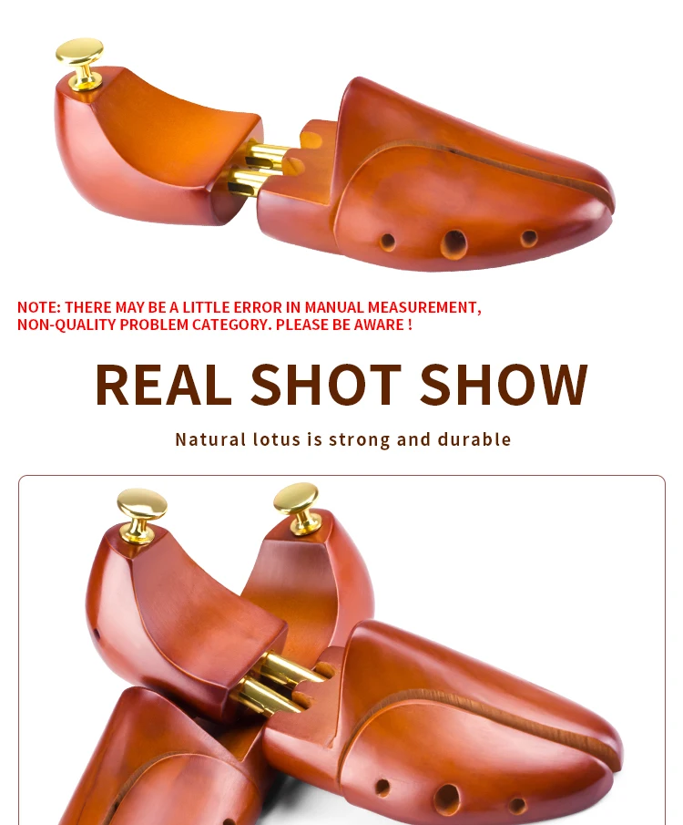 shoe tree expander