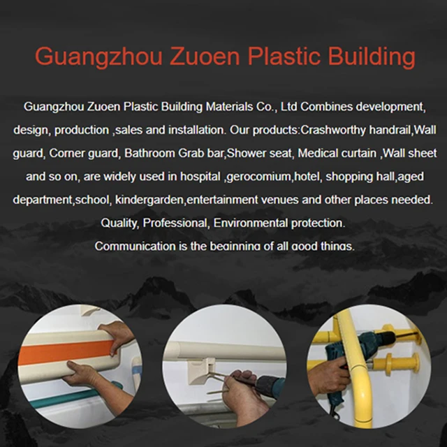 Модный круглый пластиковый декоративный защитный уголок для