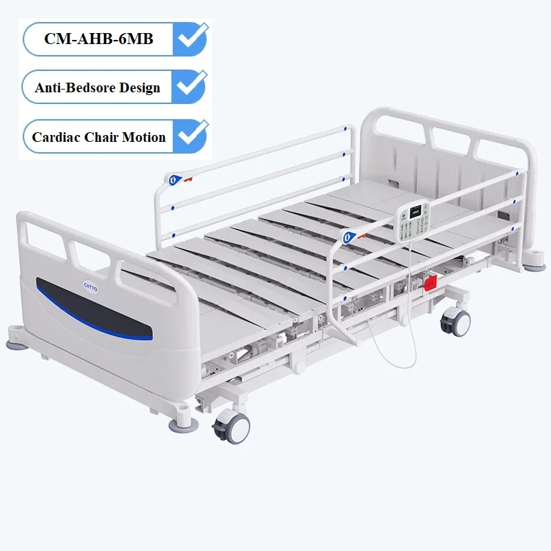 Электрическая больничная кровать с функцией положения кардиологического кресла