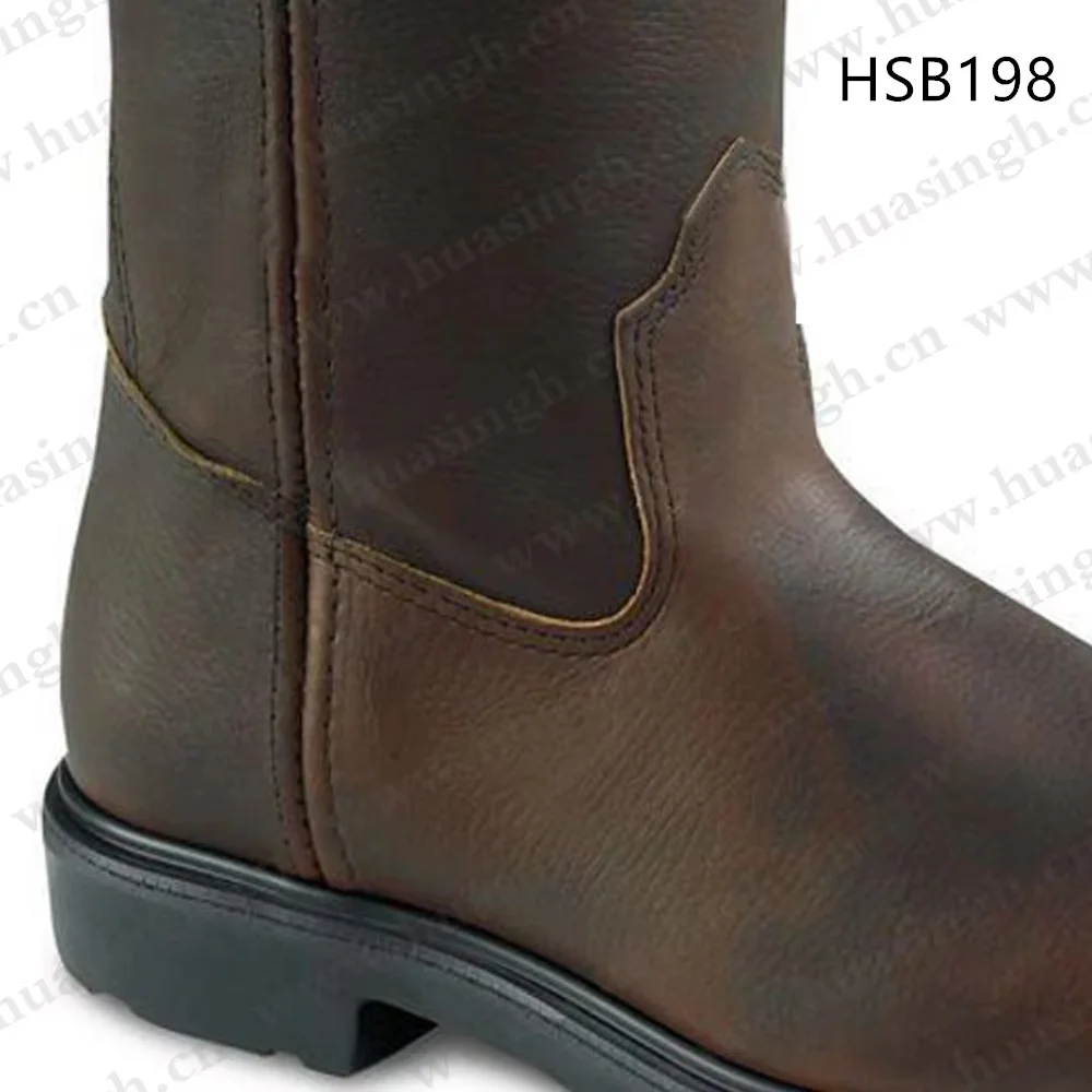 HSB198.jpg