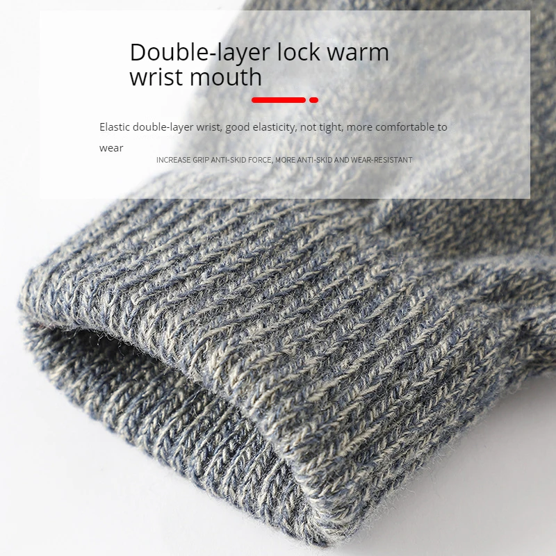 Вязаные зимние варежки из акрила