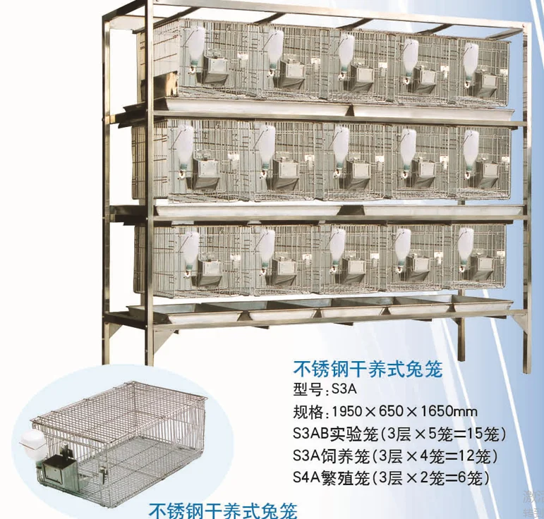 Wholesale Large Metal Wire Laboratory Rabbit Cage