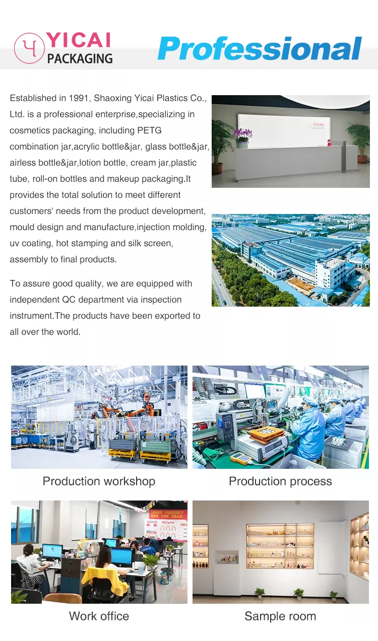 Luxury Custom Matte Green Airless Cosmetic Pump Jars 50ml 50g