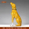 Greyhound