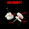 ABS Mini Seamless Nails