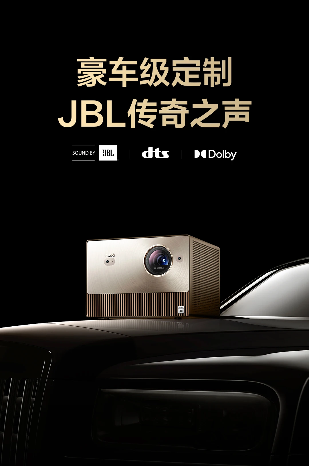 Hisense Vidda C1 Pro 4K Laser Projector - Smart Home Cinema