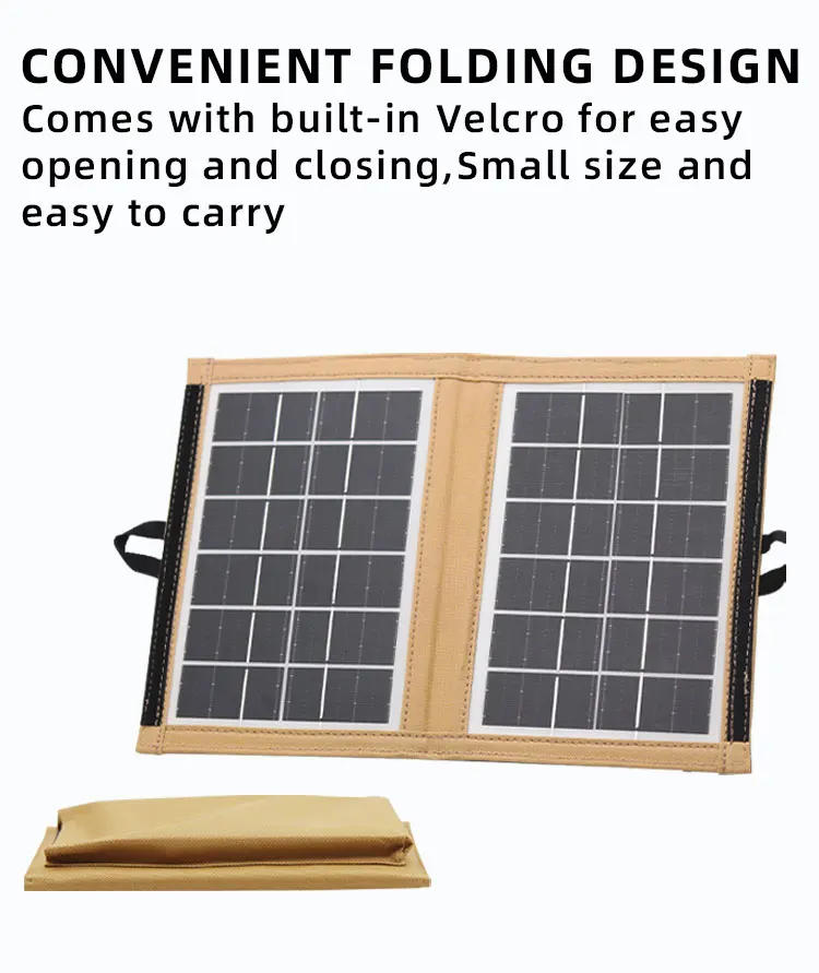 Clamp Folding Solar Panel 3C Electronic Consumer Products Manufacture