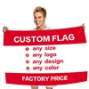 Customized