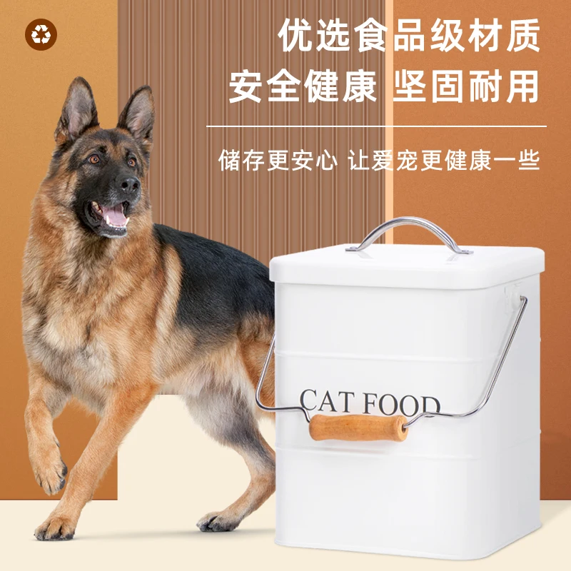 Sealing Pet Food Storage Container with Scoop Grey Cat Food Storage Buckets Sample Fashion Handle Bucket