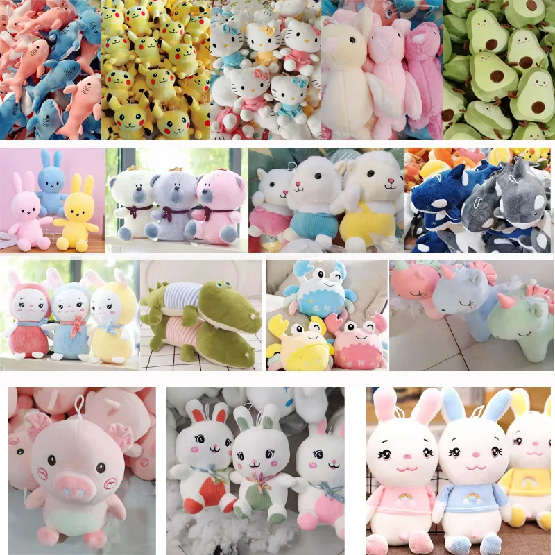 Wholesale Cheap Promotion Claw Machine Doll 1625cm Mix Plush Toys Soft