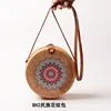 Diseño 6