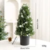 Cypress Pine Tree 45cm