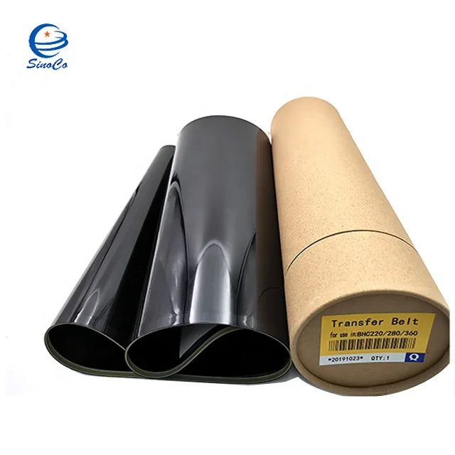 C220 Transfer belt.jpg