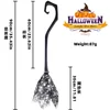 ver Skull Mesh Broom (Curved Handle)
