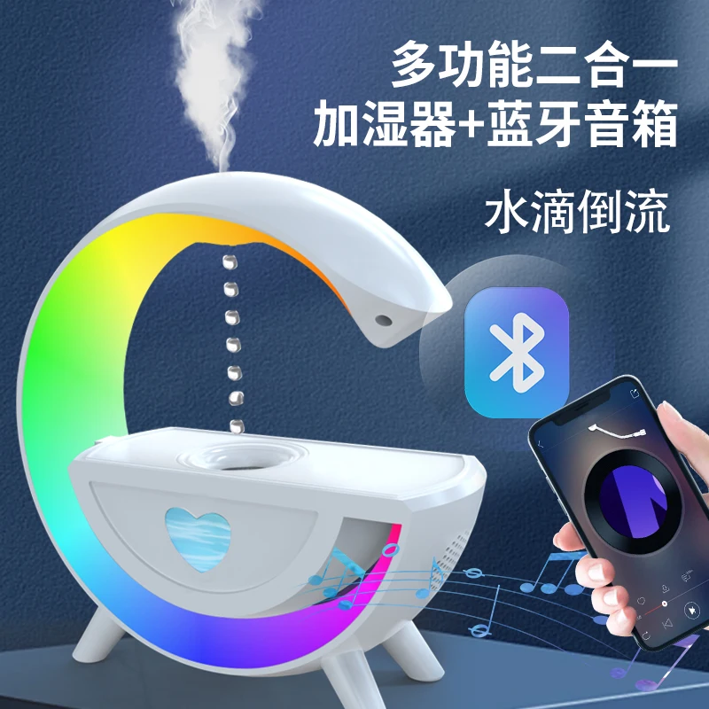 Bedroom Desktop Smart Colorful Usb Anti Gravity Humidifier Zero Gravity Rain Drop Humidifier With Warm Light