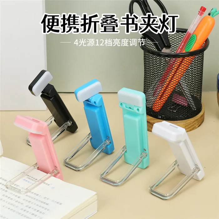 product usb rnewargeable book reading light portable mini bedside desk light clip on bookmark night light book lamp led living room 55-37