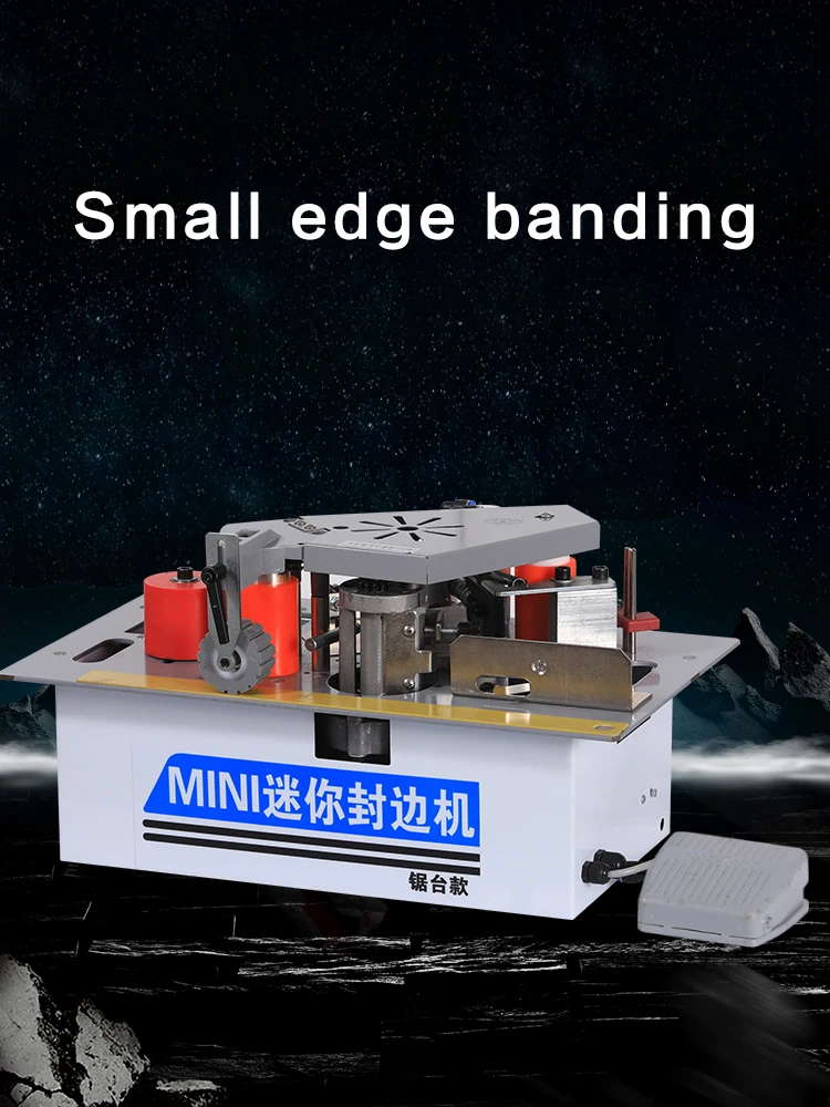 Высококачественный профессиональный деревообрабатывающий Кромкооблицовочный станок с индивидуальным логотипом в