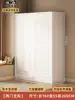 160*55*200cm