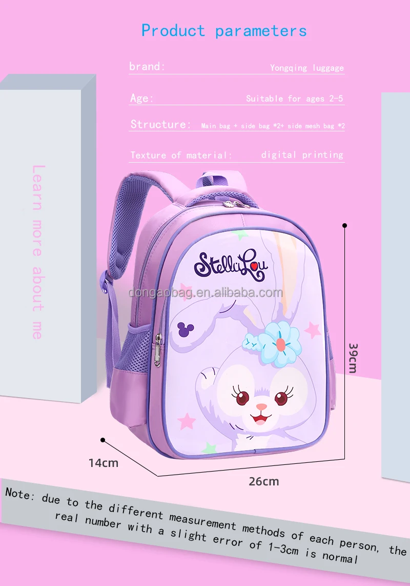 Fashion Cute Custom School Bag Backpack Waterproof School Bags Girls