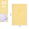 2026 english daybook-yellow