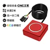 All aluminum GRB lamp Red 2 m non-split line