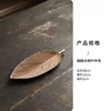 medium-sized walnut leaves