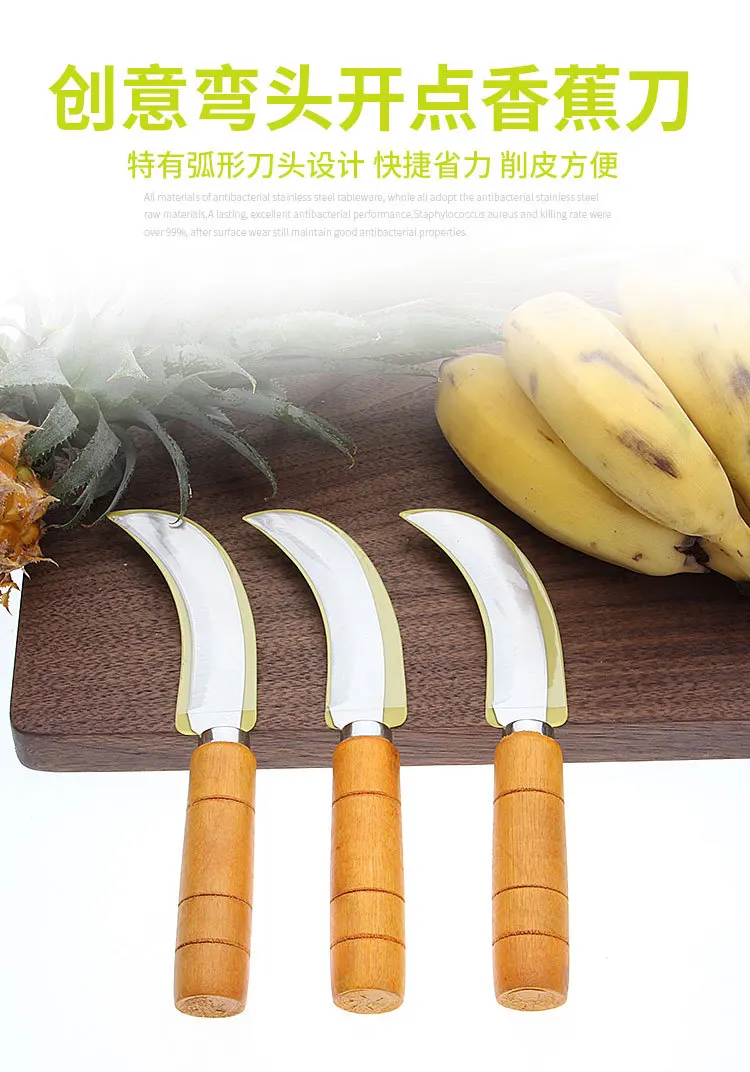 High Quality Stainless Steel Small Curved Knife Fruit Knife Vegetable
