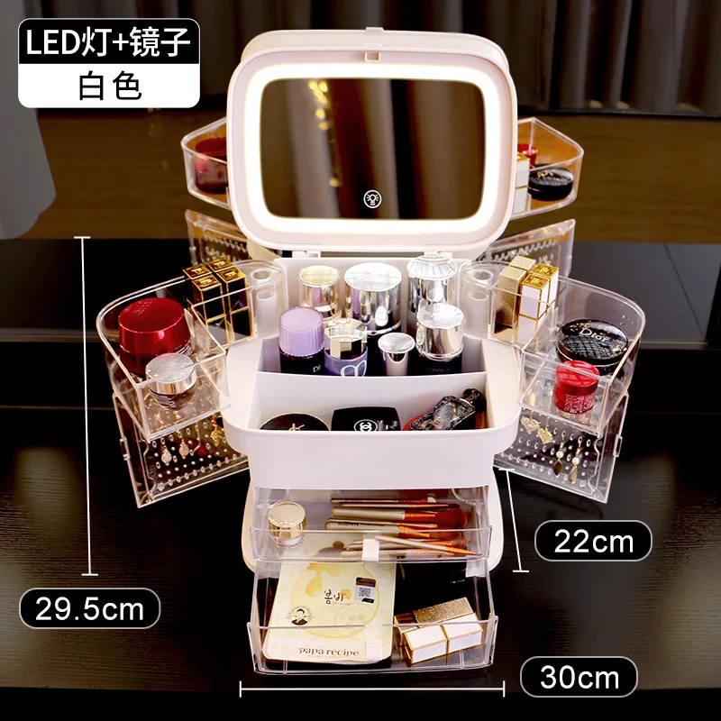 Makeup Case With Touch Led Lighted Makeup Mirror Cosmetic Case Folding