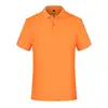 Arancione