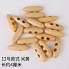 Non.13 style beige 4cm * Voir la description