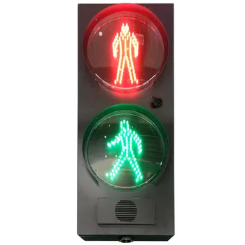300mm Static Pedestrian Signal Lamp with Acoustic Pedestrian Device for Pedestrian Crossing Traffic Light