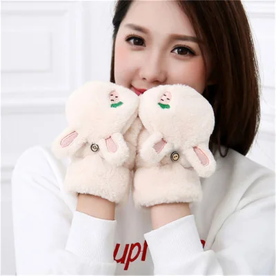 Плюшевые перчатки с кроликом, раскладные плюшевые перчатки с полупальцами для учеников, перчатки для письма, Корейская версия, теплые влажные перчатки