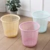 Random color trash can