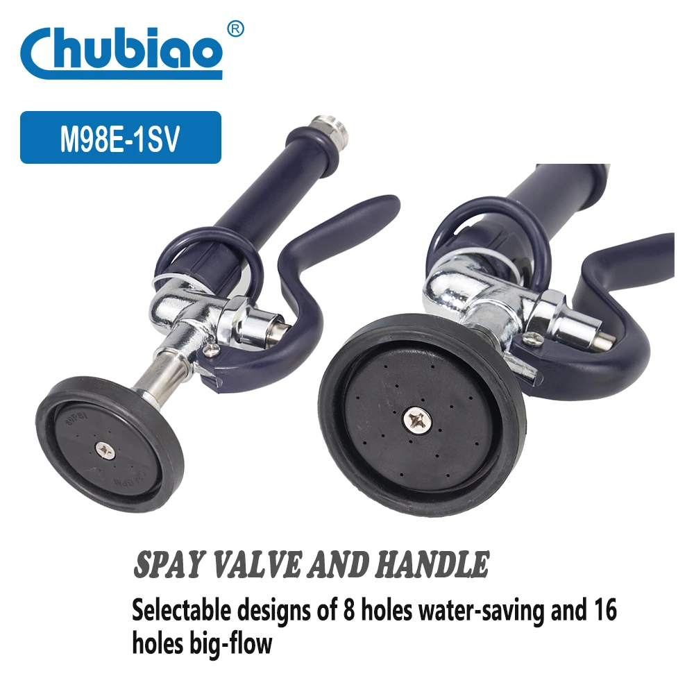 Латунный опрыскивающий