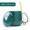 Aquarius stand with lid and spoon