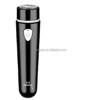 China Wholesale HK012 beard shaver electric shaver hair shaver mini size rechargeable man use women use