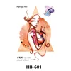 HB-601