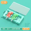 Little pig light blue with lid and 3 ice cream sticks