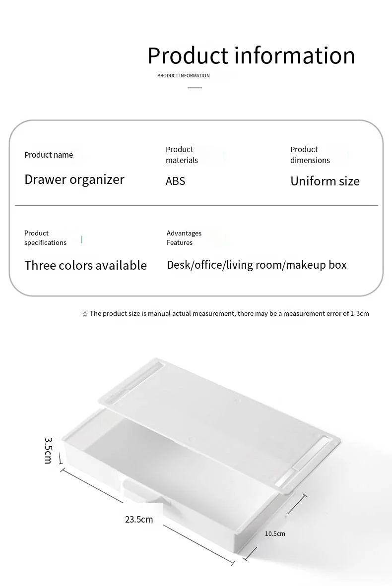 Self-adhesive storage box Perforation-free cabinet organizer box Self-adhesive drawer organizer hidden under desk manufacture