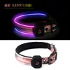 Camouflage (LED illuminated collar)