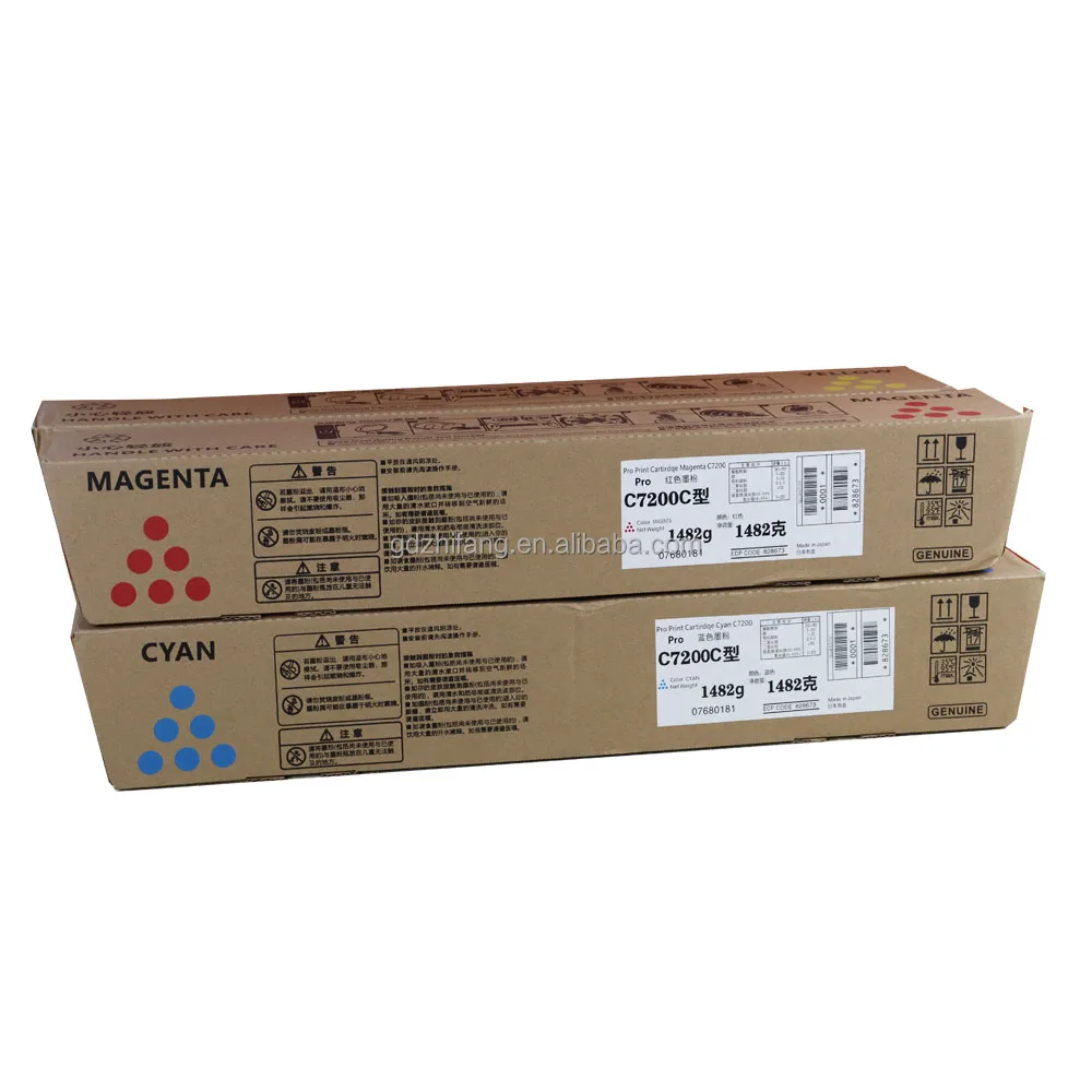 Zhifang Original Powder Refilled Remanufactured For Ricoh Pro C7200