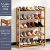 Brown-Five-tier 60cm strip shoe rack