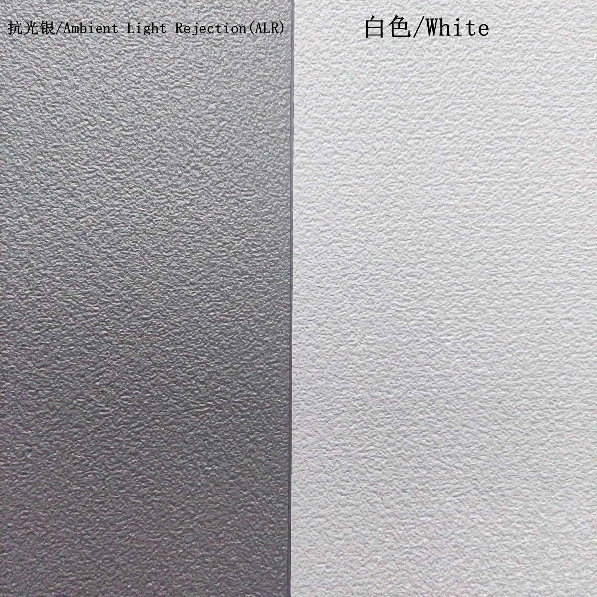 Projection Screen Wholesale Factory 4K/3D ALR Anti Light Black Crystal PVC Material Projector Screen Fabric for Home Theater