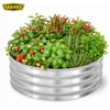 Acier inoxydable + acier pour jardin surélevé